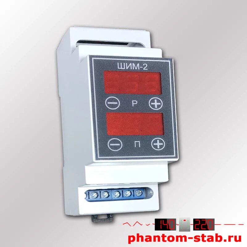 Модуль реле с таймером 12в цифровой дисплей. Реле-регулятор с таймером. Терморегулятор digitop тк-6. Термопара для трм 501. Реле-регулятор овен трм501.