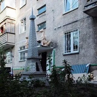 Шутка про квартиру