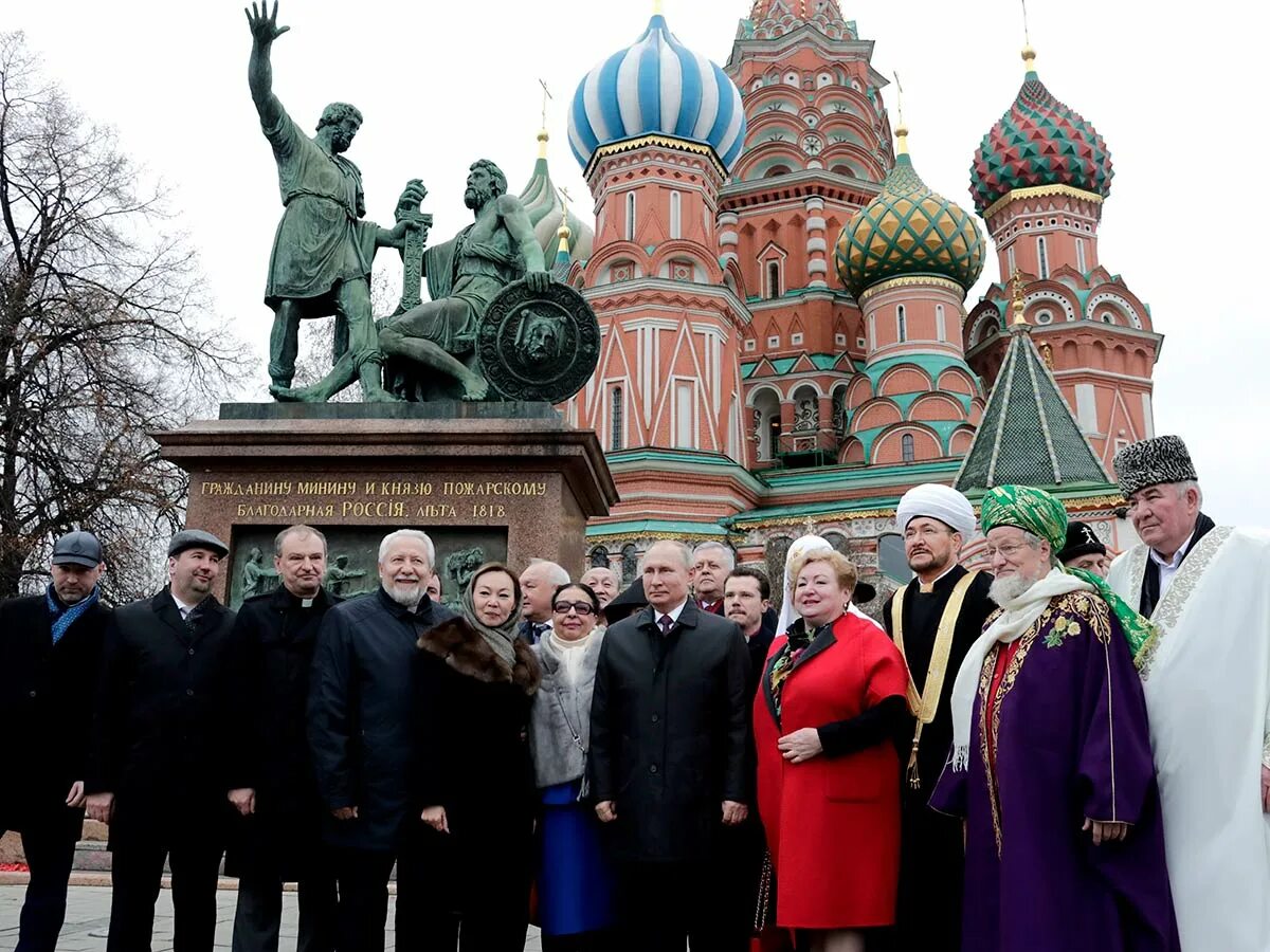 Праздники сегодня мероприятие