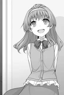 Onii chan