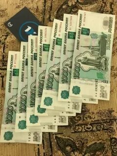 7000 тыс