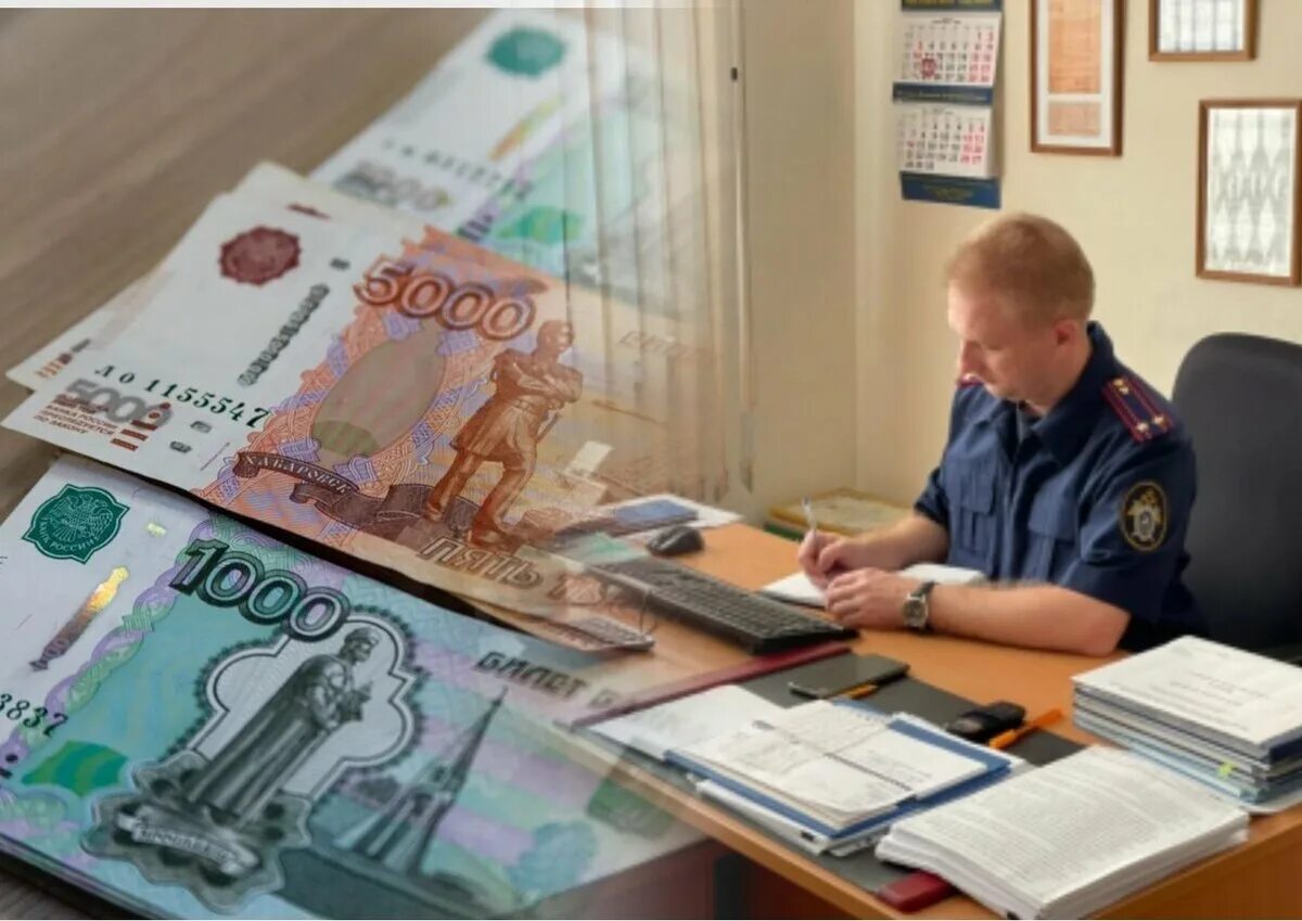 Взятка ржд. Коррупция. коррупция для детей. взятка картинки. деньги за квартиру.