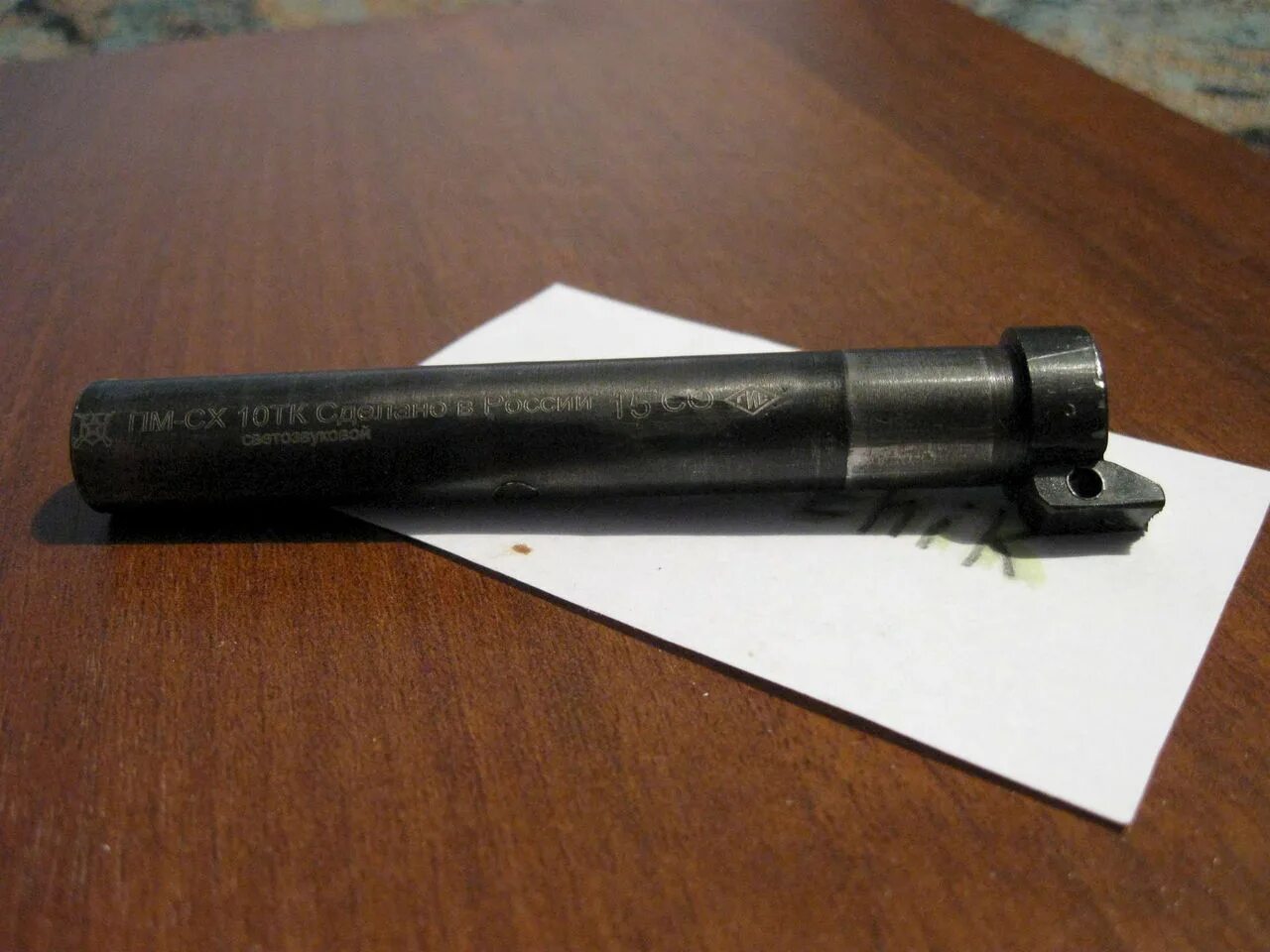 Трубка пм-1/42. Стволик холостой на мр 371 под 9р. Трубка пм. Ммг ствол пм с резьбой. Ммг ствол пм с резьбой.