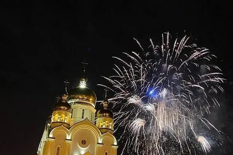 Сколько лет хабаровску