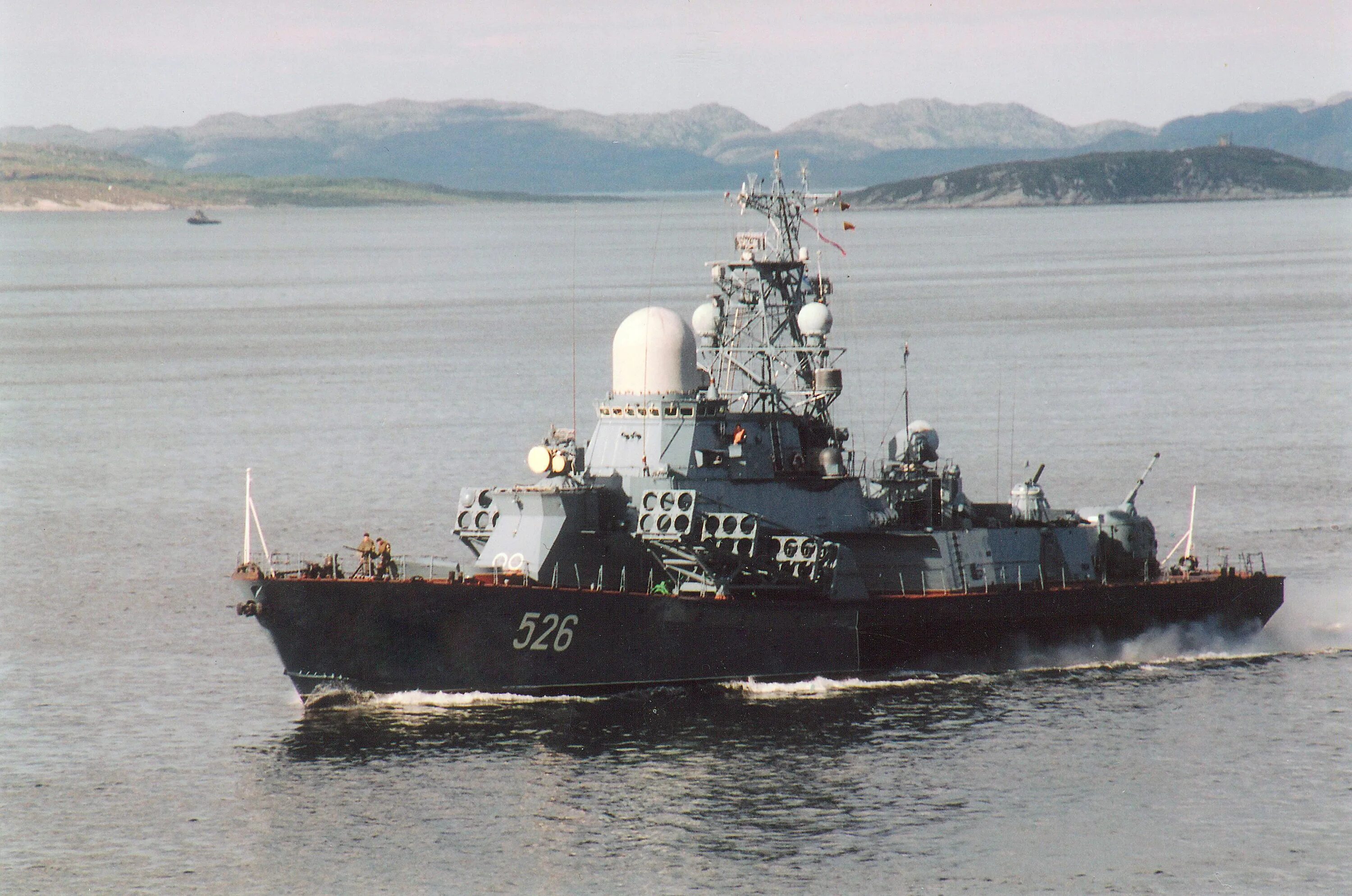 Мрк молния 1241. Мрк проекта 1234 овод. Мрк зарница севастополь. Мрк грш тарклар. 1.