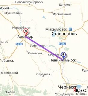 Индекс г новоалександровск ставропольский