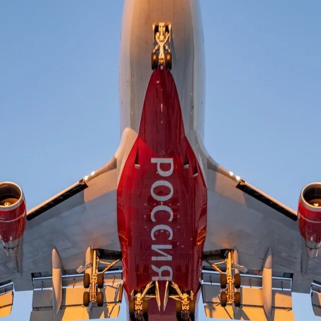 Канал авиакомпания. Авиакомпания россия. rossiya airlines фото. авиакомпания россия южно-сахалинск. авиакомпании которые закрылись в россии.