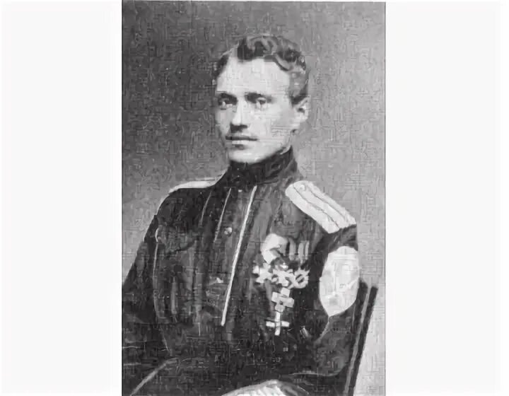 Левитов википедия. Левитов википедия