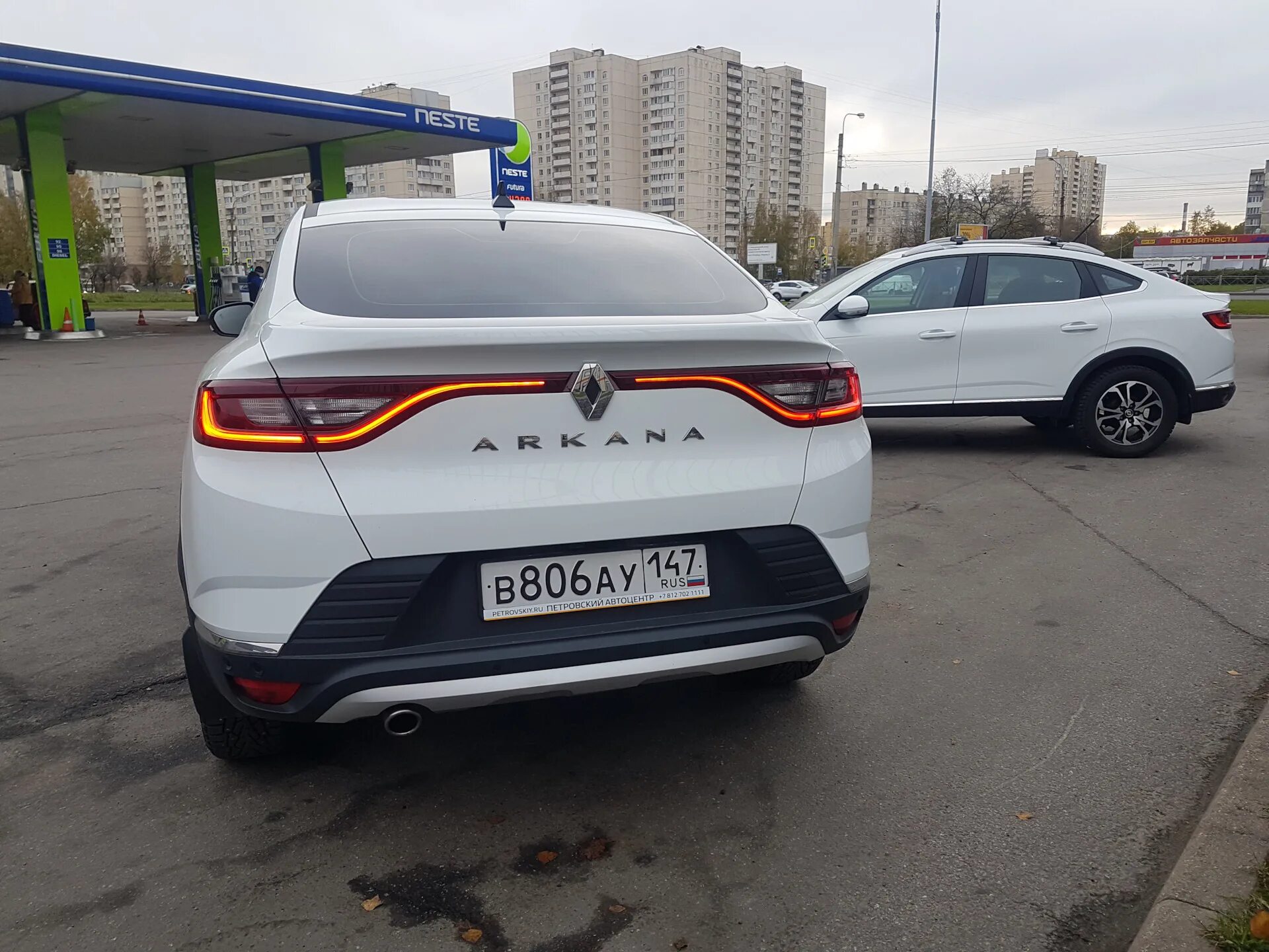 Рено аркана. 6 характеристики. Заправочные ёмкости на рено аркана 1. Защита топливного бака рено дастер. Рено аркана характеристики комплектации.