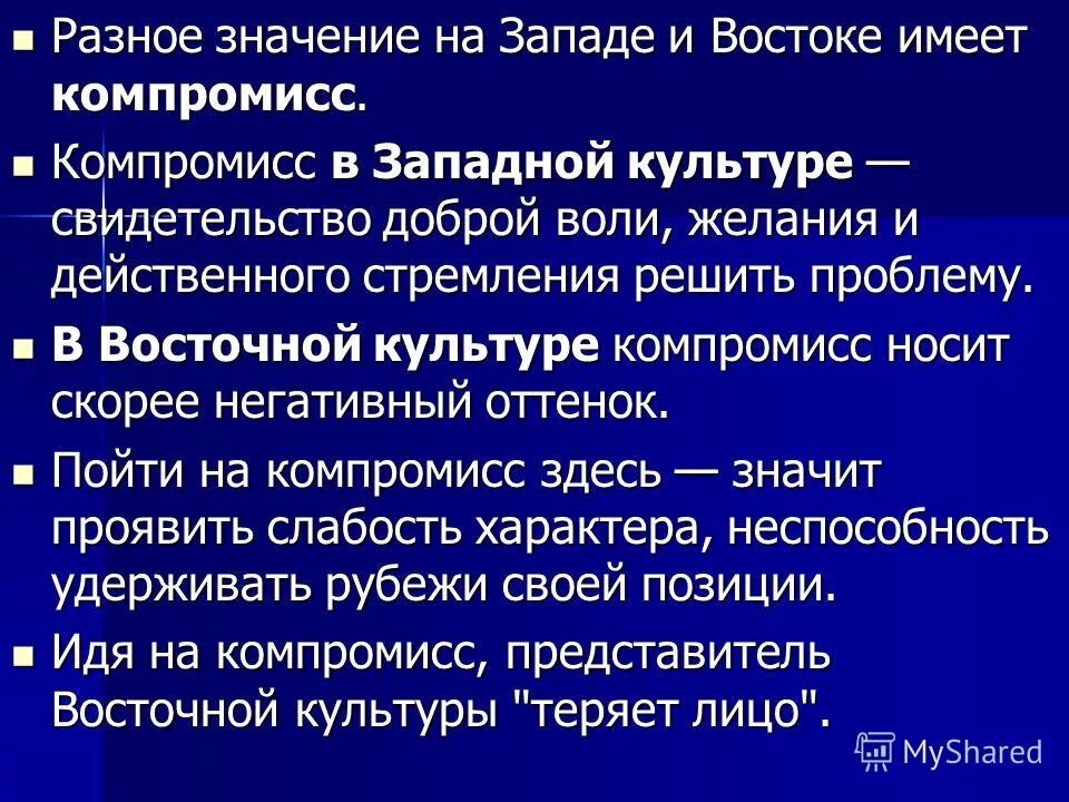 Значение западных лет. Заповедные лета это в истории. Значение западных лет. Урочные лета. Урочные лета.