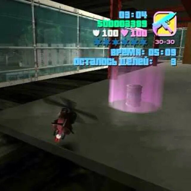 Миссия с вертолетиком в гта. Как пройти миссию с вертолетиком. Миссия с вертолетиком в гта вайс сити. Как пройти миссию с вертолетиком. Гта вайс сити миссия с вертолетом.