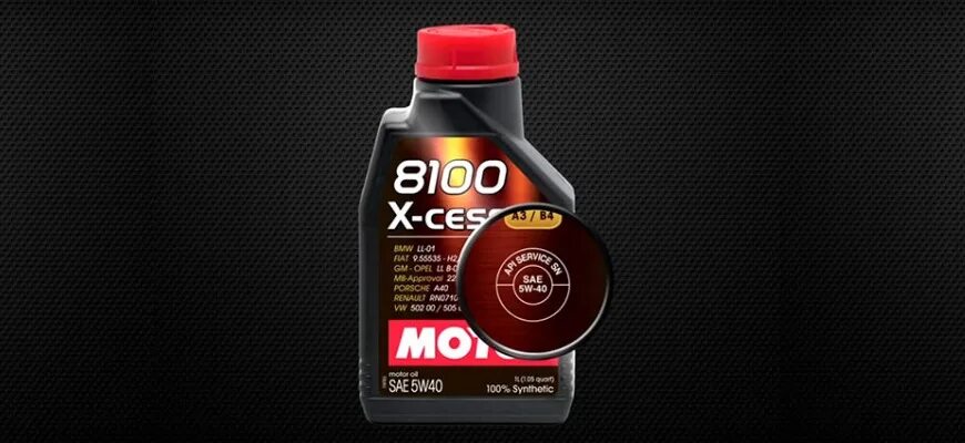 Масло sn что значит. Motul 10w50. Моторное масло мотюль 5w40. Motul 5w40 для дизельных двигателей. Масло моторное SL/SJ.