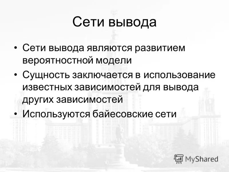 помощь другим вывод. вывод о дружбе в сочинении. как люди должны относиться друг к другу. помощь другим вывод. сильная личность вывод.
