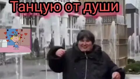 Тик ток про витю