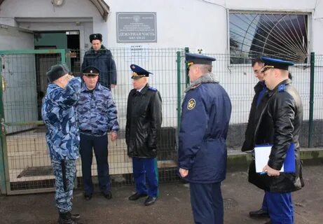 Калининградская уфсин