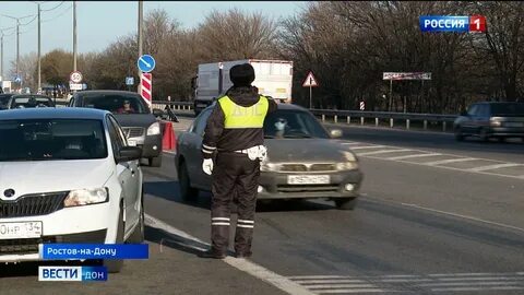 Ростов на дону можно ли въехать