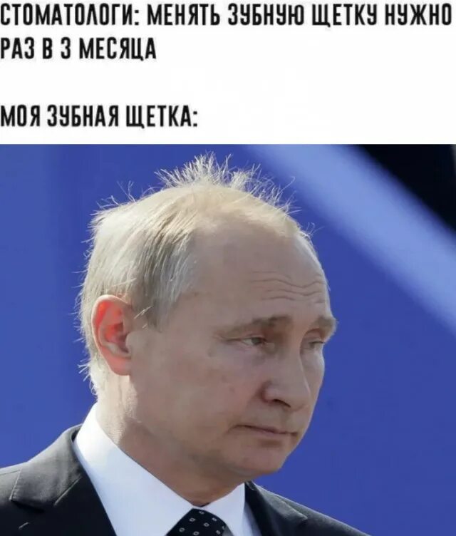 Putin rides Harley Davidson at motorcycle show