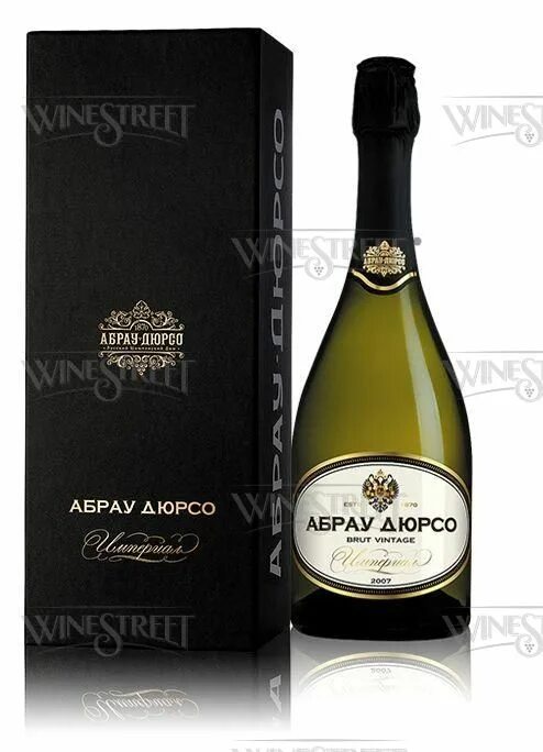Абрау-дюрсо империал брют розе. Вино игристое виктор дравиньи брют. Абрау дюрсо шампанское коллекционное империал. Шампанское абрау дюрсо империал брют. Абрау дюрсо брют в коробке.