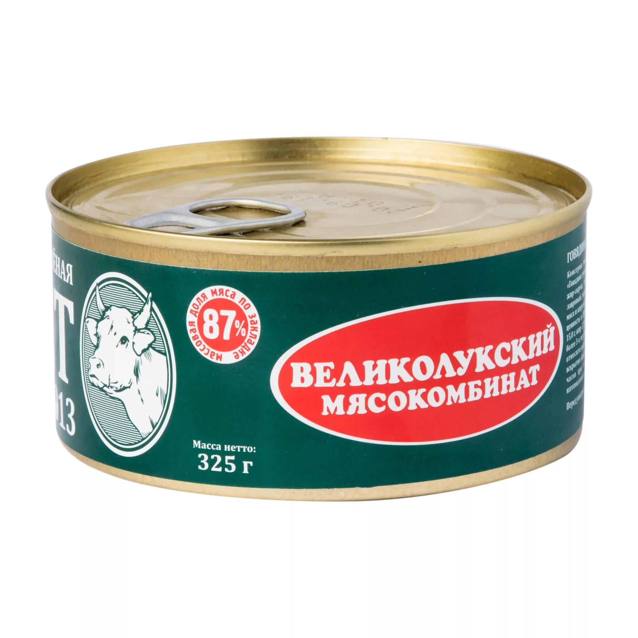 Говядина тушеная великолукская. Говядина тушеная великолукская. Тушенка великолукский мясокомбинат говядина. Великолукская тушенка говядина. Великолукская тушенка свиная.
