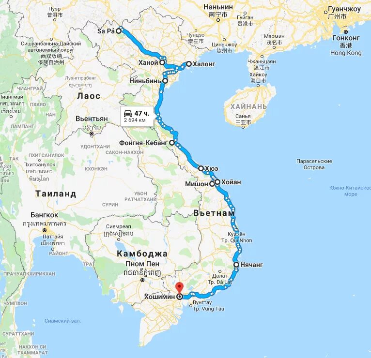 Расстояние до ханоя. Фонгня-Кебанг на карте. Вьетнам и Тайланд на карте. Фонгня-Кебанг Вьетнам национальный парк на карте Вьетнама. Национальный парк Фонгня-Кебанг Вьетнам на карте.