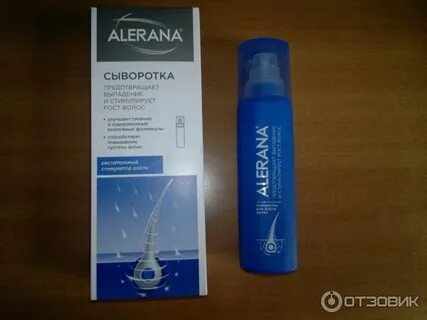 Алерана лосьон