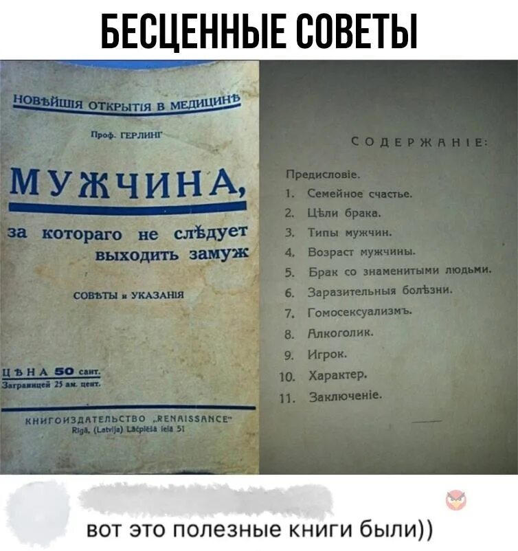Какая песня вышла в 2025 году