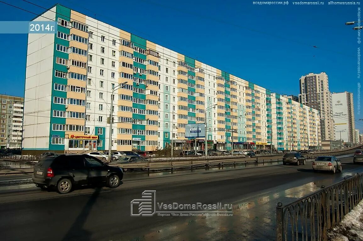 ул московская 55 казань. московская 55 казань. космонавтов 55 казань карта. мфц казань вахитовский район. где 55 казань.