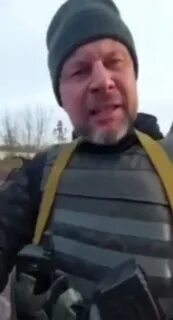 Расправа над украинскими националистками