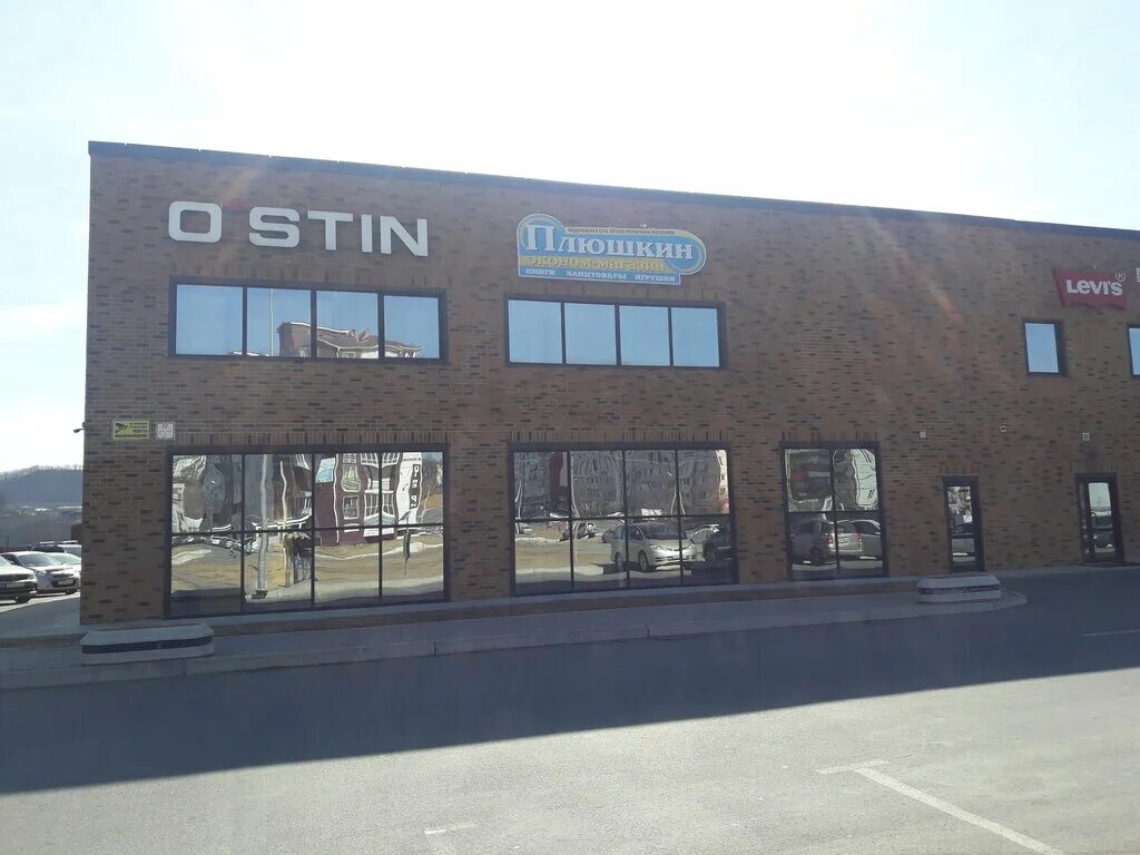 находка нефтекамск. птицы нефтекамск. банки в нефтекамске. находка магазин. магазин находка в кизнере.