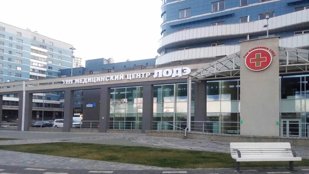 минск, проспект победителей 4. лодэ магазин. лодэ медицинский центр в минске. брест на пионерской лодэ. победителей 133.