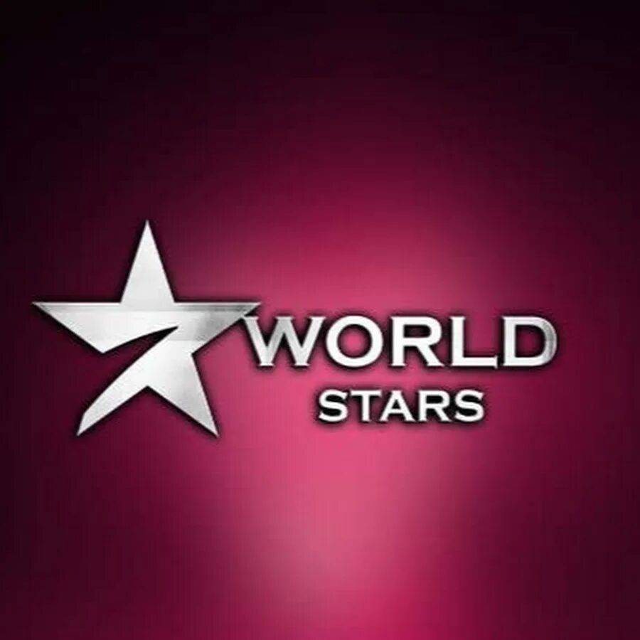 Канал звезда 7. Star World. Телеканал Star World. Логотипы звезд шоу бизнеса. Знаменитости логотип.