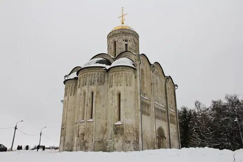 Первый каменный