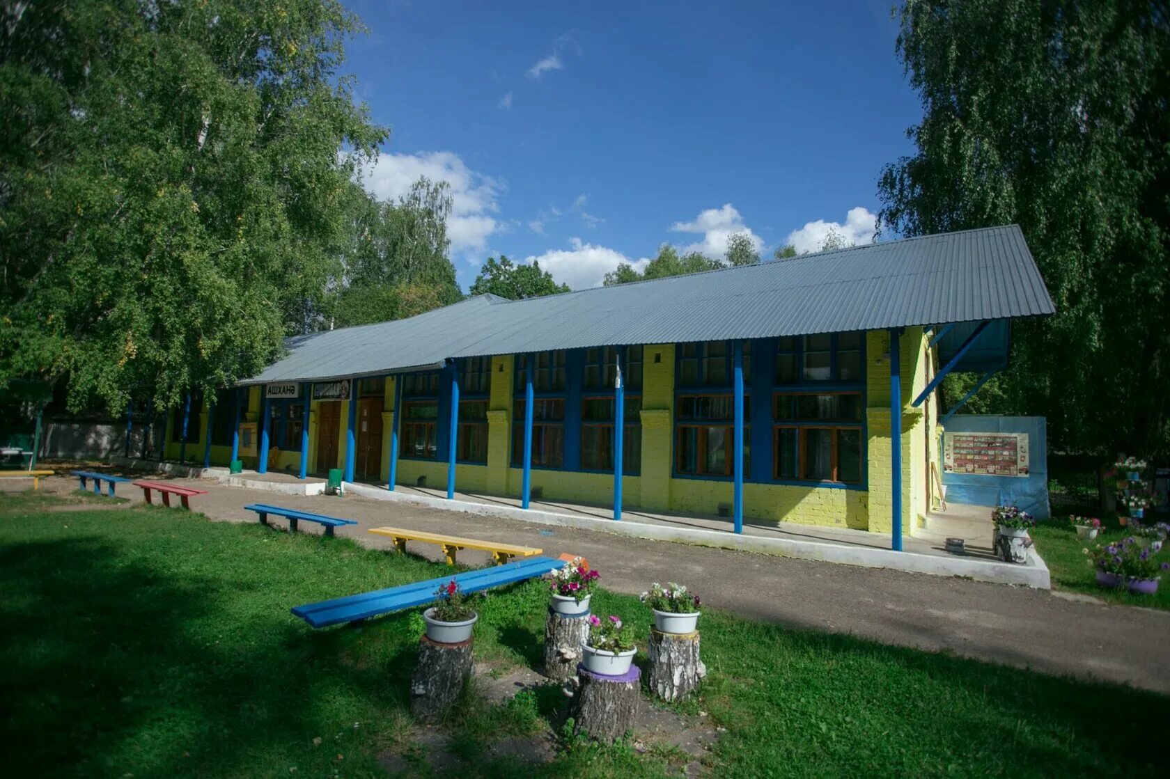 Студенты Миссионерского института прошли педагогическую практику в детском лагер