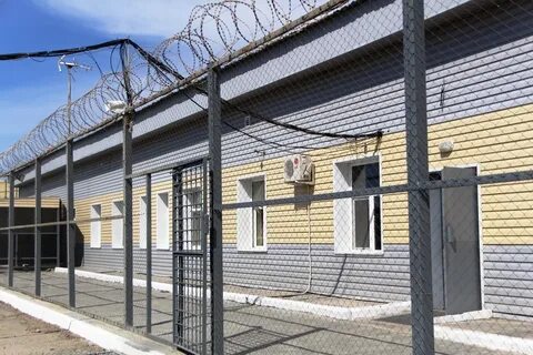 Исправительный центр уголовно исполнительной системы