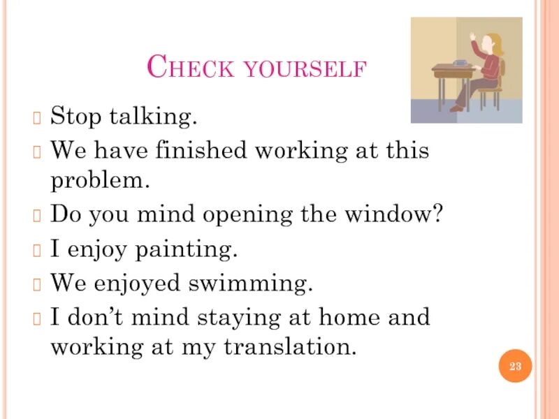 Loading artist комиксы на русском. Webcomicname. Парус мем. Toolkit. I have finished my homework.