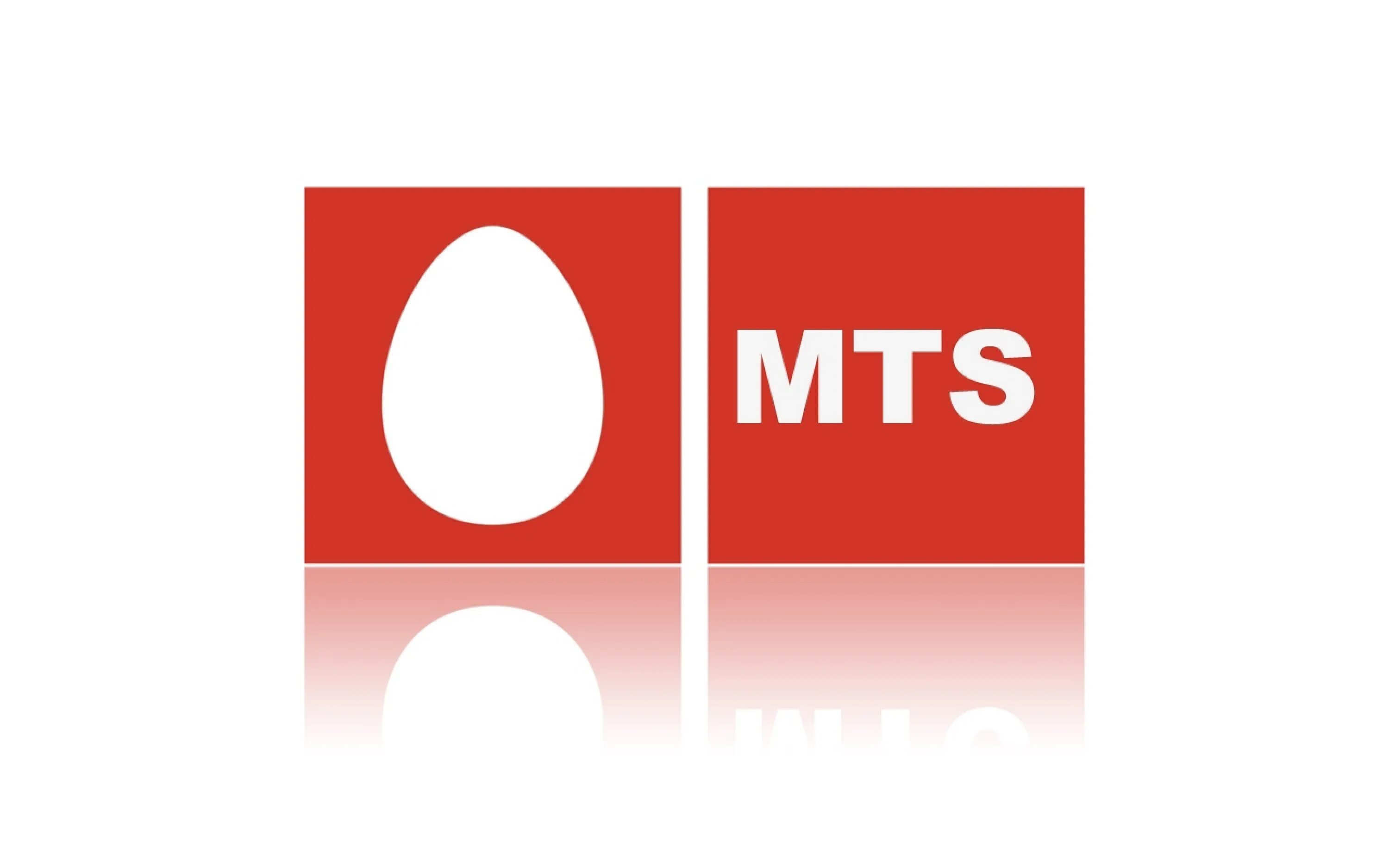 МТС. MTS логотип. МТС яйцо. МТС логотип яйцо.