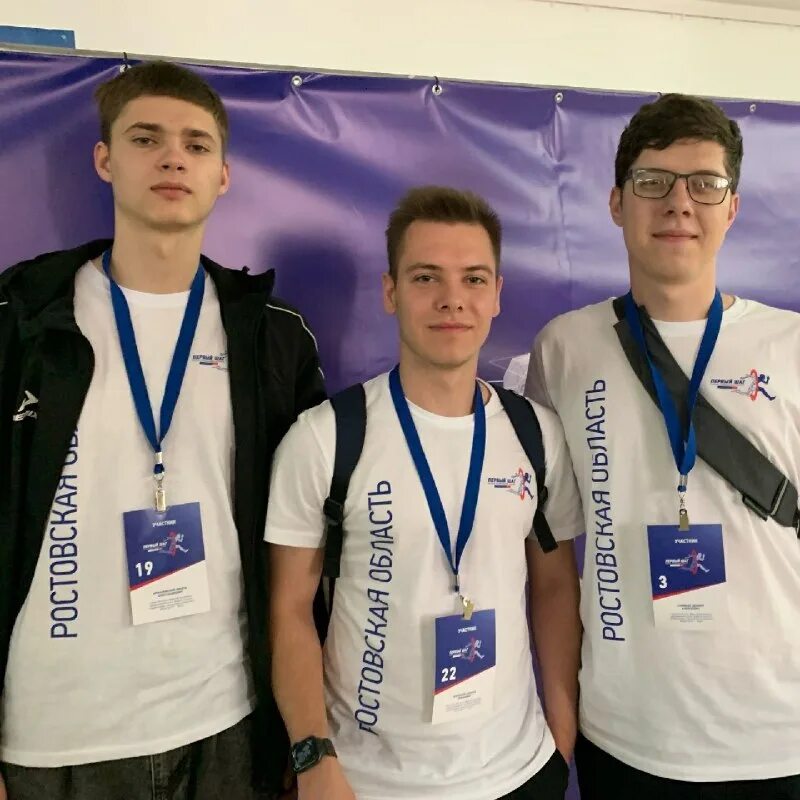 техника факультет. техника факультет. техника факультет. к новому учебному году готовы.