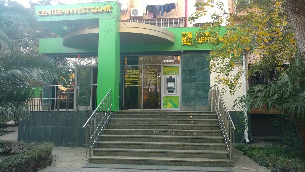 жк rose del mare. сочи улица роз 37. сочи улица роз 37. улица роз 37. улица роз адлер.