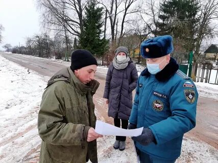 Новости 26 февраля