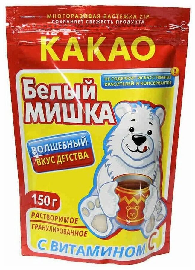 белое какао