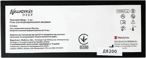 Эстет инструкция