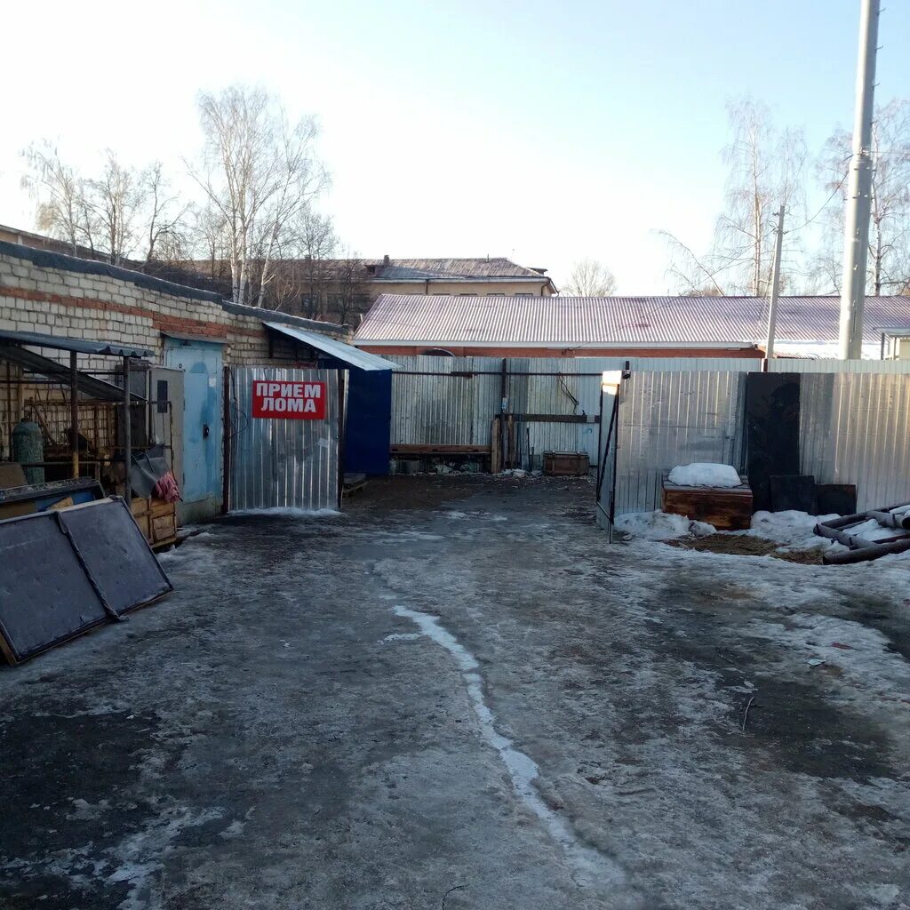 Металл чебоксары. Сплав 21 чебоксары. Пункт приема лома цветных металлов. Металлоторг ростов. Ооо вад.