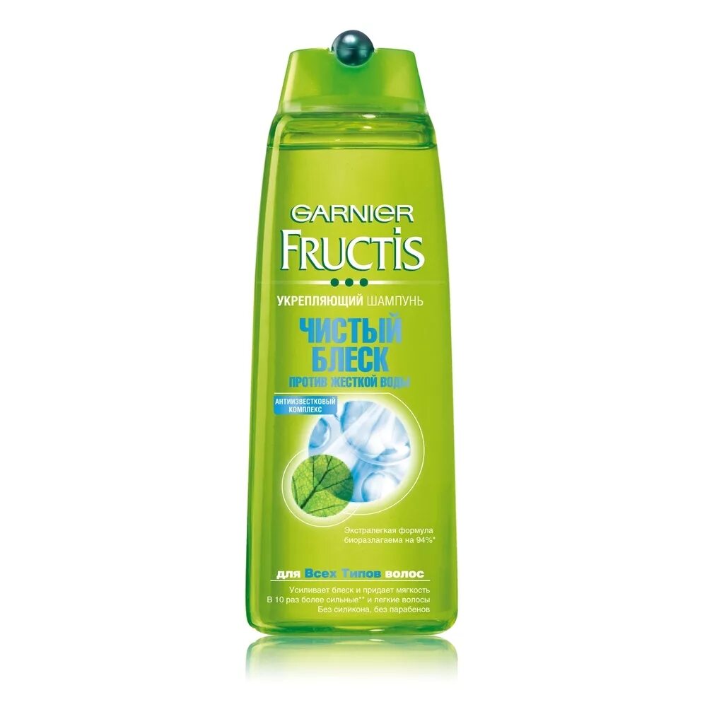 Garnier Fructis шампунь. Шампунь Фруктис для жёсткой воды. Гарньер шампунь Fructis. Женский шампунь Фруктис.