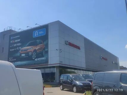 Автосалон московский нижний