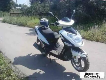 Мопеды томск