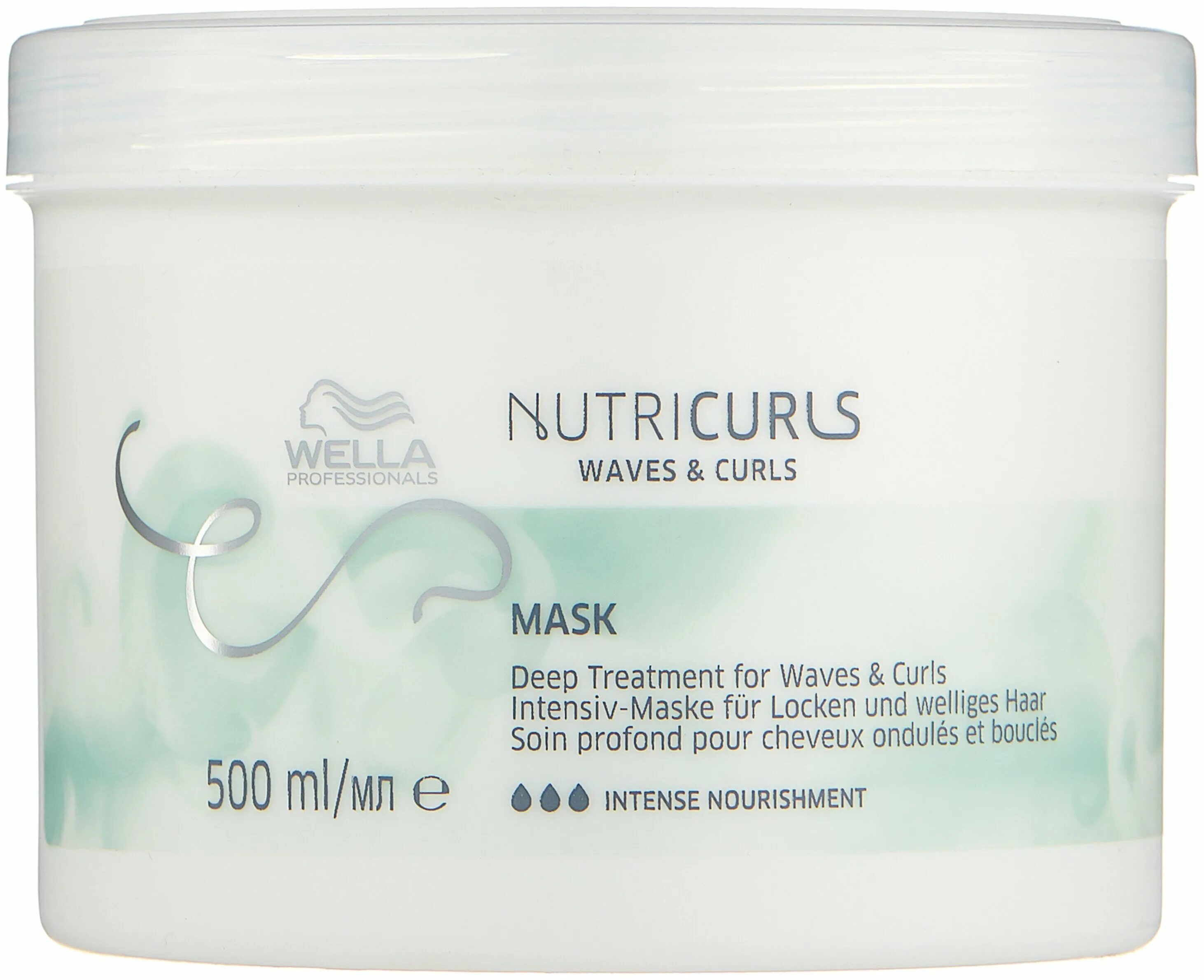 Велла маска для волос. Wella NUTRICURLS. NUTRICURLS Wella маска. Wella маска для кудрявых волос. Wella professionals NUTRICURLS Curls.