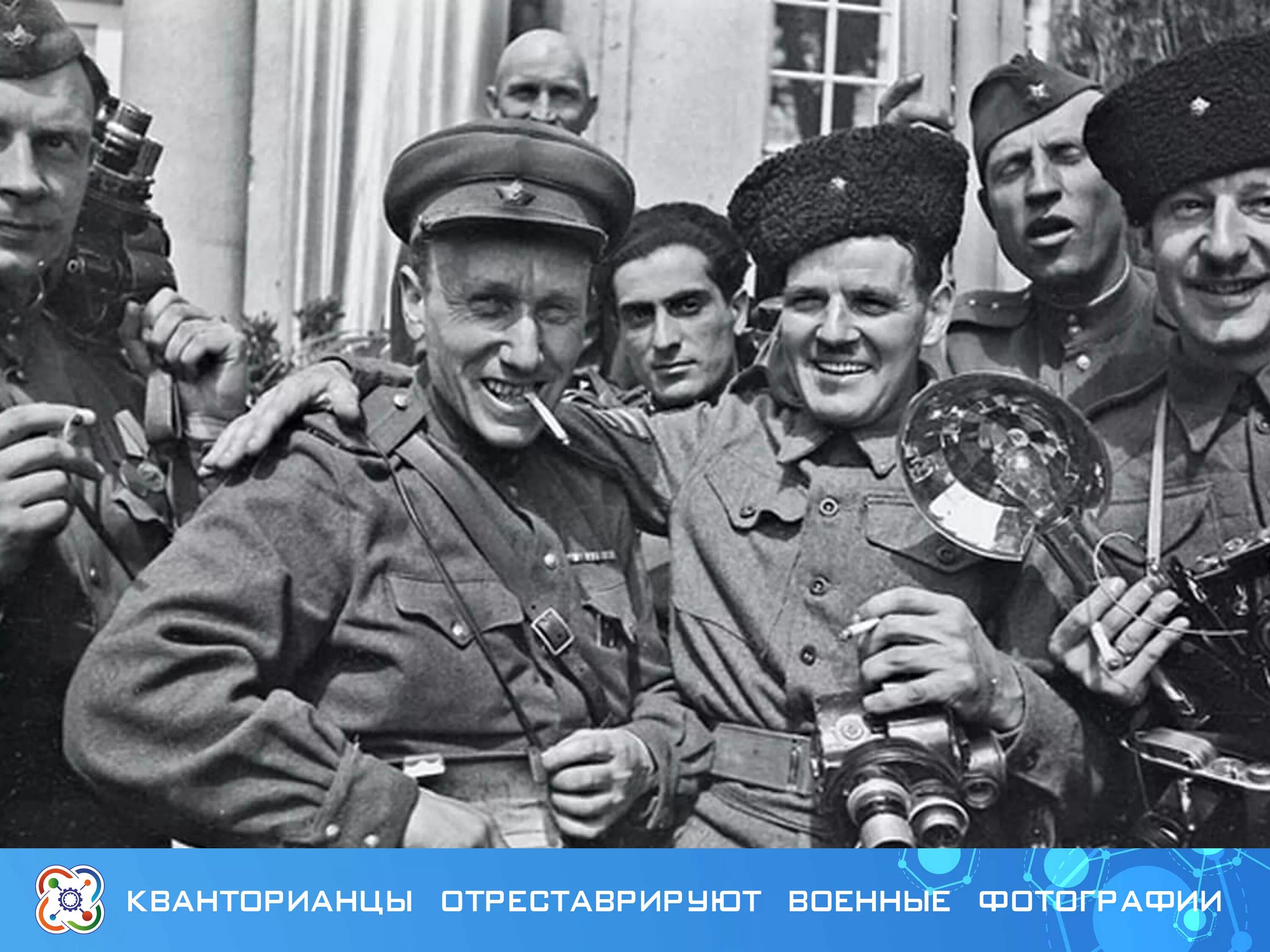 Фронт 1 мая. Фронтовые корреспонденты 1941 1945. Военный корреспондент 1941-1945. Фронтовые корреспонденты 1945.