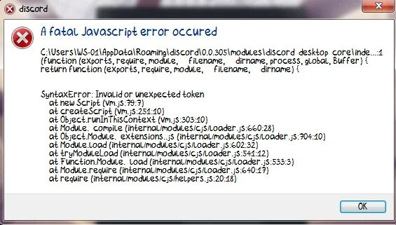 A fatal javascript occurred discord. Ошибка дискорда. Ошибка в дискорде. Ошибка при запуске дискорда. Ошибка Дискорд Error.