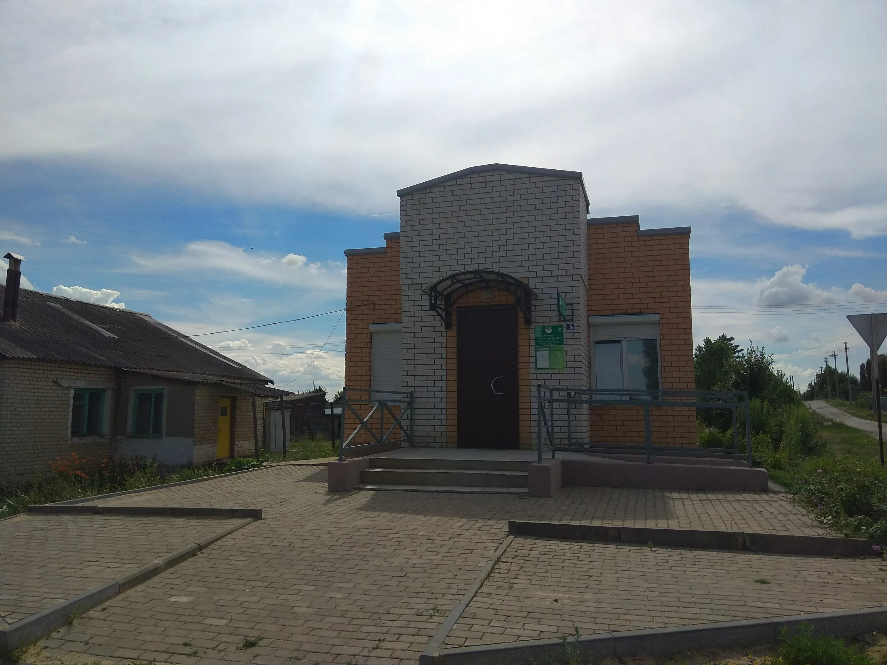 Погода в пензе. Липецкая область лев толстовский район село топки. Погода топки липецкая. Погода в задонске на 10 дней точный. Погода в липецке.