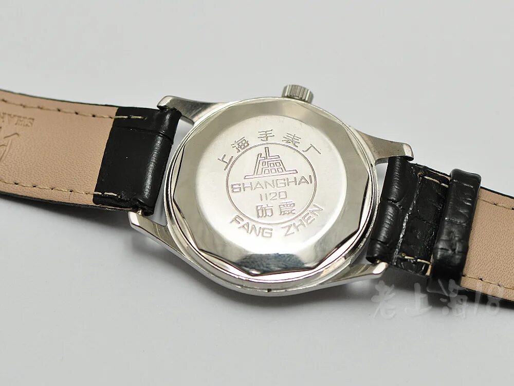 Shanghai watch. Shanghai watch